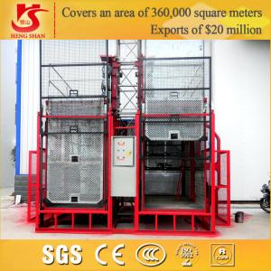 Wholesale Single Cage and Double Cages construction hoist with ISO certificate from china suppliers