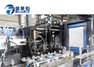 Wholesale High Technology 0.5L Bottle Blow Molding Machine , Pet Stretch Blow Moulding Machine from china suppliers