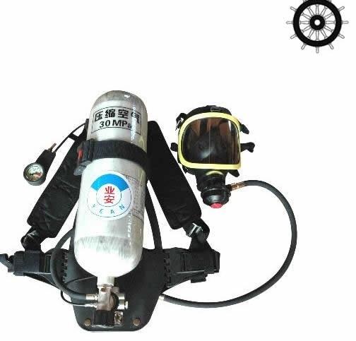 EC Approved 5L Self -Contained Positive Pressure Air Breathing Apparatus