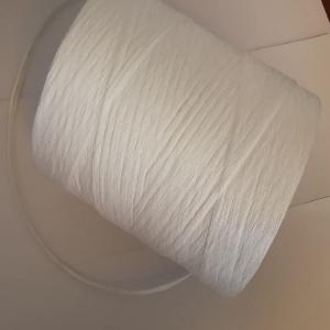 Wholesale RW Normal PP Filler Yarn 22000D 2.44G/M Polypropylene Fibrillated Yarn from china suppliers