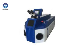 Wholesale High Precision Fiber Laser Welding Equipment 100 Watt 110V/220V For Jewelry from china suppliers