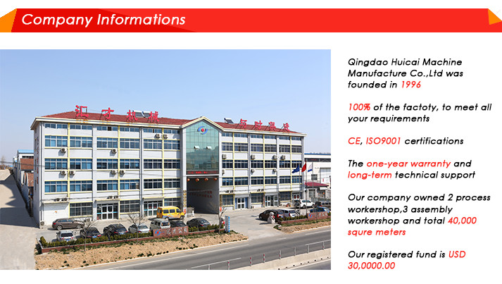15 kW Power Hot Vulcanizer Conveyor Belt Vulcanizing Machine with CE ISO9001 Certificate