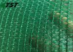 Outdoor Shade Fabric Knitted Garden Shade Cloth For Agricuture And Green House