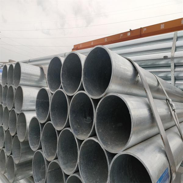 Hot Dipped 2 Inch Galvanized Steel Pipe , galvanised round tube for Oil
