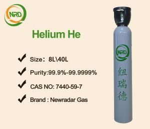 22L / 13L Disposable Helium Tank Steel Industrial Grade Protable