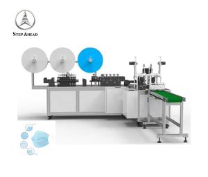 Wholesale Inner Ear Sugical 0.5MPa 3 Ply Face Mask Making Machine from china suppliers