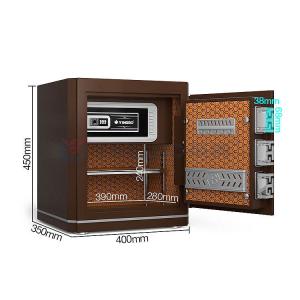 Wholesale residential Height 450mm Fire Proof Safe Box For Home With Smart Fingerprint Lock from china suppliers