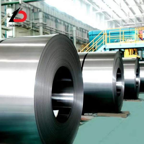 08al Cold Rolled Steel Coil 10-3000mm 0.2mm 0.4mm 600-2000mm For Food Processing