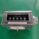 Bernet Brand LC Volumetric Flowmeter Mechanical Register for Petrol Service