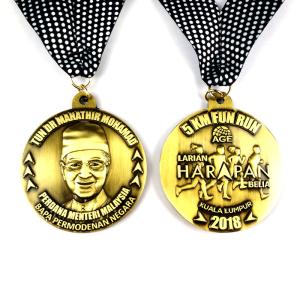 Wholesale Both Sides With Design Custom Race Medal For Running Marathon from china suppliers