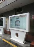 Fan Cooling Outdoor Digital Signage 49 Inch 1500 Nits Sunlight Readable Lcd