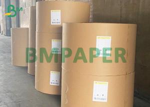 Wholesale Moisture And Oil Proof PE Laminated Paper Be Used For Medical Packaging from china suppliers