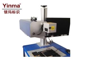 Wholesale 3W Desktop Laser Marker , Ultraviolet Laser Marking Machine For Plastic from china suppliers