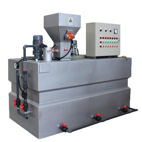 Sewage Treatment Dosing Device Fully Automatic Integrated Dry Powder Dosing