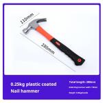 Industrial Grade 280mm Multi Function Hammer High Carbon Steel Claw Hammer