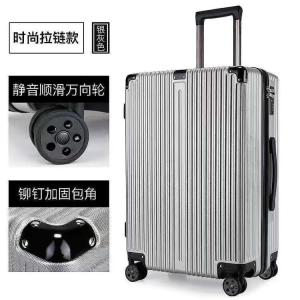 Wholesale Suitcases Travel Trolley Luggage 4 Wheels Abs Trolley Case Roller Suitcase For Men Women Family Travel from china suppliers