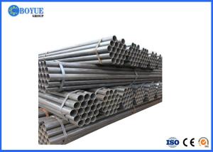 Wholesale A53 API5l GrA GrB DIN2458 EN10217 ERW HFI EFW Welded Steel Pipe Carbon Steel Tube OD1/2'-48' from china suppliers