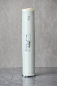 Wholesale 12500GPD Hi Flow Membrane 8040 Ultra Low Pressure Reverse Osmosis Membrane from china suppliers
