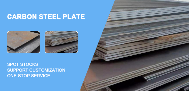Top-notch Length Requirement Galvanized Q195 Q215 Q235 Q255 Q275 JIS SS41 Carbon Steel Plate/Sheet for Chemical Industry