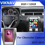 Chevrolet Camaro Car Radio Replacement 2010 2011 2012 2013 2014 2015 Stereo