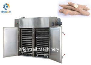 Wholesale Food Oven Drying Machine Cassava Yam Plantain Hot Air Drying Machine With CE from china suppliers