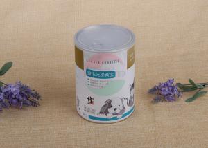 Wholesale Customised Color Paper Composite Cans For Dried Food / Tea / Coffee Packaging from china suppliers
