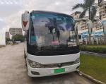 Used Yutong 34seats EV Bus 100KWh Electric Bus G.V.W 14200kg Second Hand Coach