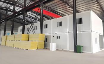 LONTL NEW MATERIALS TECHNOLOGY CO., LIMITED