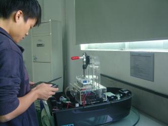 Shenzhen Ruiyihong Science and Technology Co., Ltd