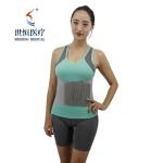 Slimming belts waist trimmer elastic S-XL size waist shaper breathable