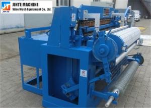 Wholesale Electric Steel 2000kgs Welded Wire Mesh Machine from china suppliers