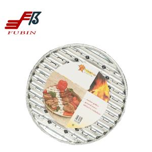 Wholesale Round Aluminum Foil Baking Pan With Holes Thermal Insulation from china suppliers