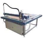 Farms Apparel Cloth Jeans Fabric Cutter with Cutting Machine Size 2000*1570