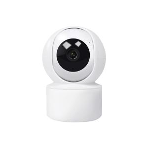 Wholesale 2MP CCC 4g Wifi 1920x1080 CCTV Video Camera For Home Security from china suppliers