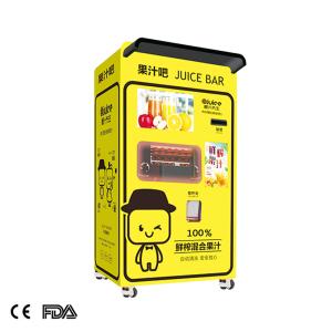 Wholesale commercial center ORG 220V 50HZ orange juicer vending machine from china suppliers