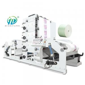 Wholesale Auto Four Colour Printing Press Machine Maximum Printing Width 850mm from china suppliers