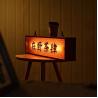 Buy cheap Decorative acrylic light box custom retro nostalgic wood grain border outdoor from wholesalers