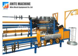 Wholesale 1.7T Fully Automatic Chain Link Fence Machine For Metal Fence from china suppliers