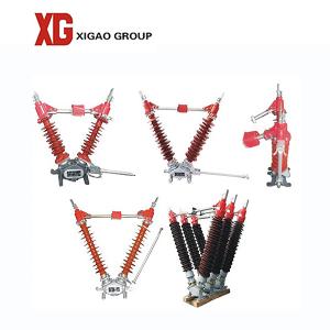 Wholesale GW5 33KV High Voltage AC Disconnect Switch Outdoor power plants from china suppliers