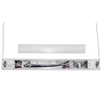 LED Linear Strip Light 32w