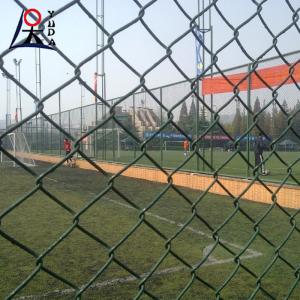 Wholesale Diamond Iron Wire Mesh Panel Cyclone Chain Link Fence from china suppliers