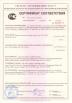 HUATEC  GROUP  CORPORATION Certifications