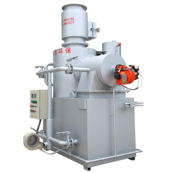 Smokeless Waste Incinerator for Hospital Waste Disposal 0.37KW in Food Beverage