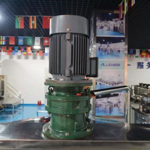 Wholesale Liquid Detergent Hand Sanitizer Homogenizer Emulsifier Mixer 1000L Stainless Steel Homogeneous Machine from china suppliers