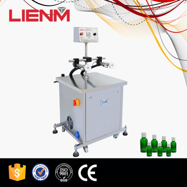 Perfume bottles, glass bottles, tube, plastic bottles air cleaning machine clean dust