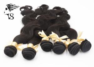 Wholesale Virgin Peruvian Unprocessed Human Hair Weave 6 Bundles Body Wave Natural Black from china suppliers