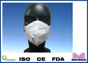 Wholesale Sterilization FFP2 Face Mask from china suppliers