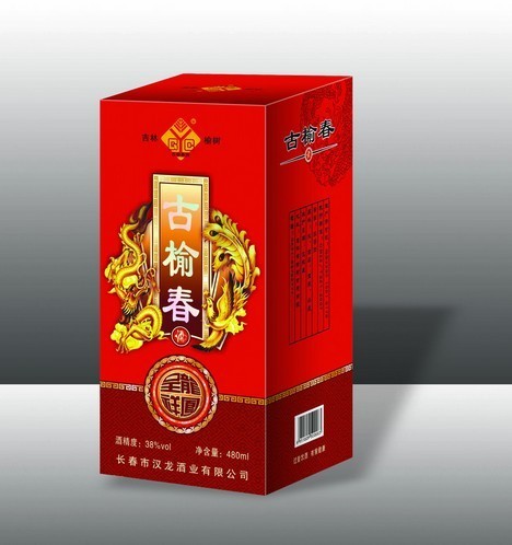 PLASTIC LENTICULAR PET PP 3D Lenticular Packing Box 3d lenticular clear packing box