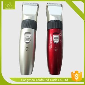 Wholesale MGX1005 Low Voice Grooming Clipper Set Professional Hair Trimmer from china suppliers