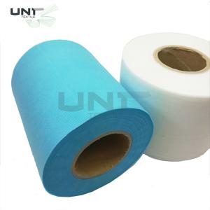 Wholesale SS Nonwoven Fabric PP Spunbond Non Woven Fabric For Disposable Face Mask And Medical Gown from china suppliers